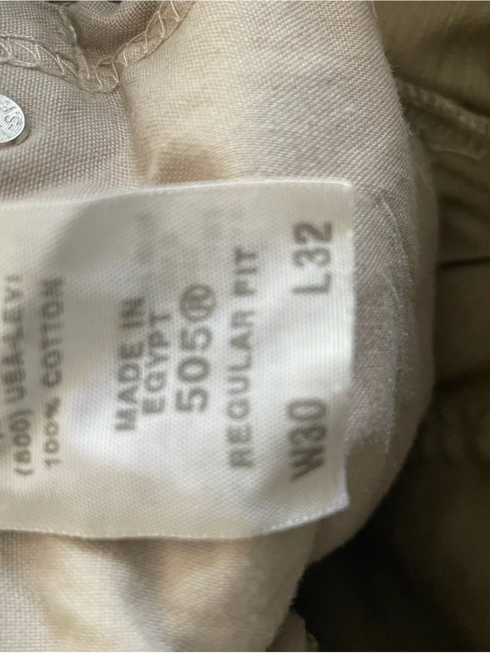 Levi's Light Beige Relaxed Jeans